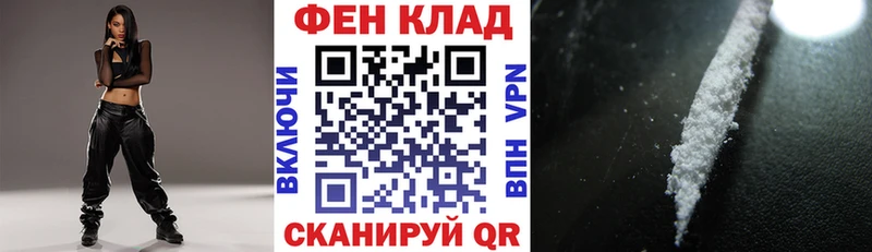 Amphetamine 97%  МЕГА рабочий сайт  Холмск  как найти закладки 