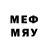 Марки 25I-NBOMe 1,8мг Jeny L