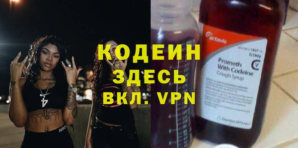 марки nbome Баксан
