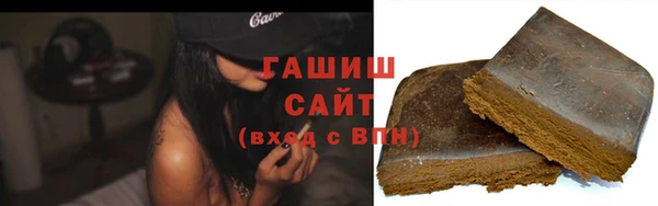 прущая мука Арсеньев