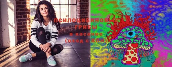 кокаин VHQ Армянск