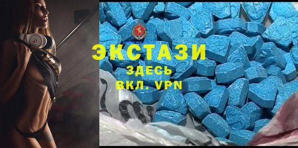 кокаин VHQ Армянск