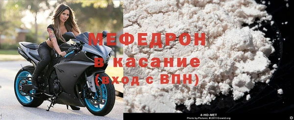 кокаин VHQ Армянск