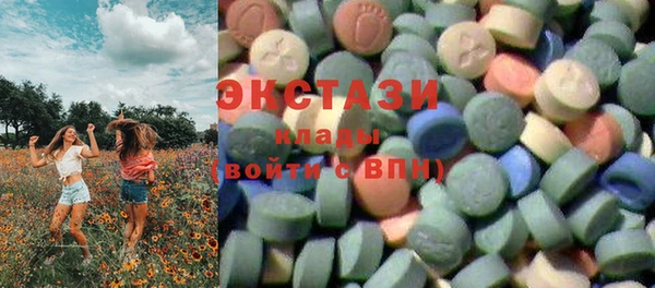 прущая мука Арсеньев