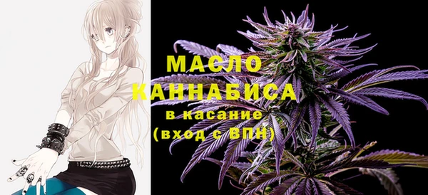 ешки Балахна