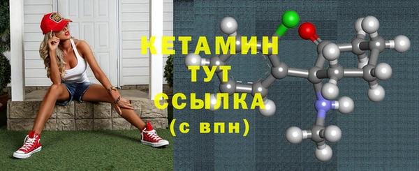 кокаин VHQ Армянск