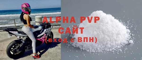 a pvp Балабаново