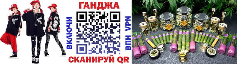 магазин  наркотиков  Холмск  Марихуана индика 